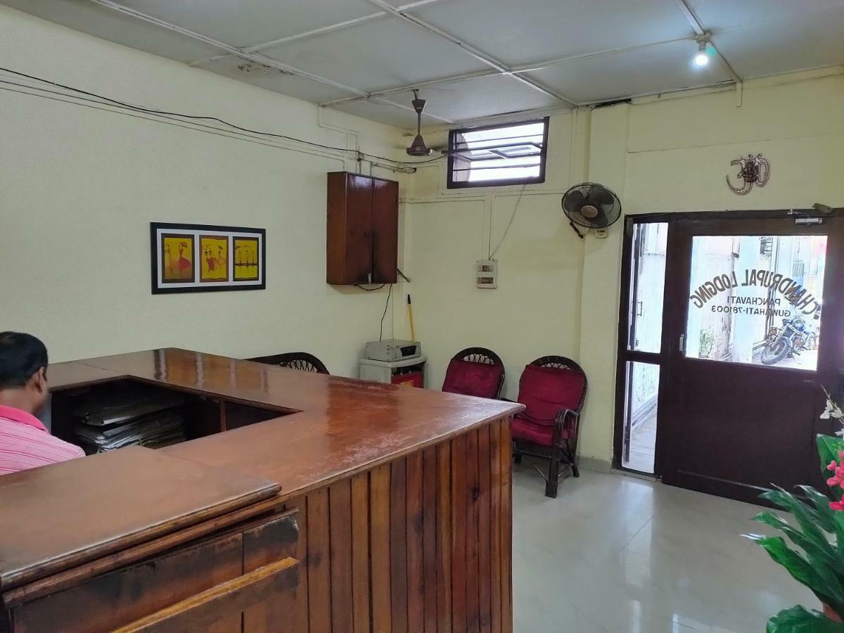 Chandrupal Lodging Guwahati Eksteriør billede